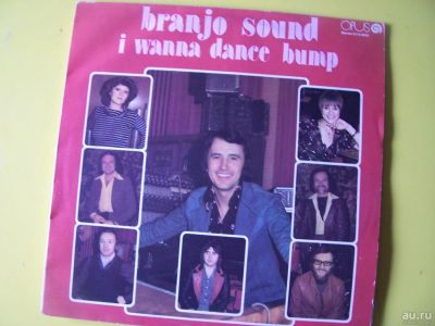 Лот: 7995041. Фото: 1. branjo sound ( отличное состояние... Аудиозаписи