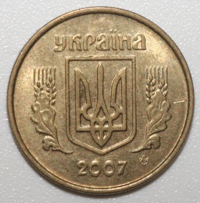 Лот: 22160577. Фото: 1. 10 копеек 2007 год. Украина. Страны СНГ и Балтии