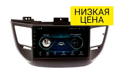 Лот: 16730872. Фото: 1. Штатная магнитола Hyundai Tucson... Автомагнитолы