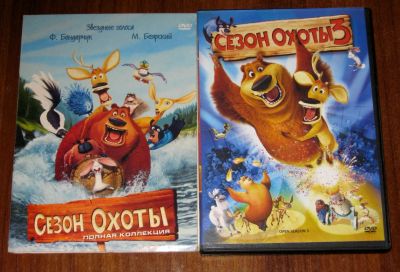 Лот: 19858702. Фото: 1. 2 DVD диска одним лотом мультфильмы... Видеозаписи, фильмы