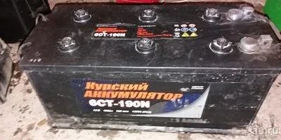 Лот: 15076955. Фото: 1. Курский аккумулятор в отличном... Аккумуляторы