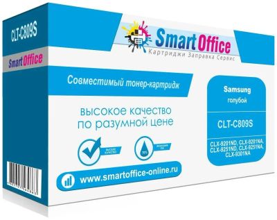 Лот: 20279824. Фото: 1. Тонер-картридж Samsung CLT-C809S... Картриджи, расходные материалы
