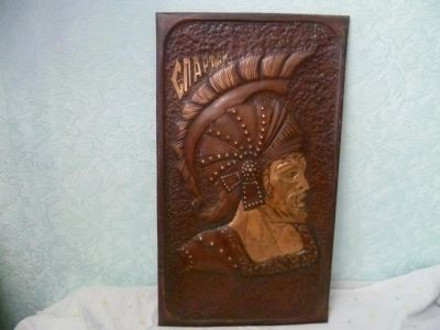 Лот: 4132829. Фото: 1. чеканка 2. Другое (картины, панно)