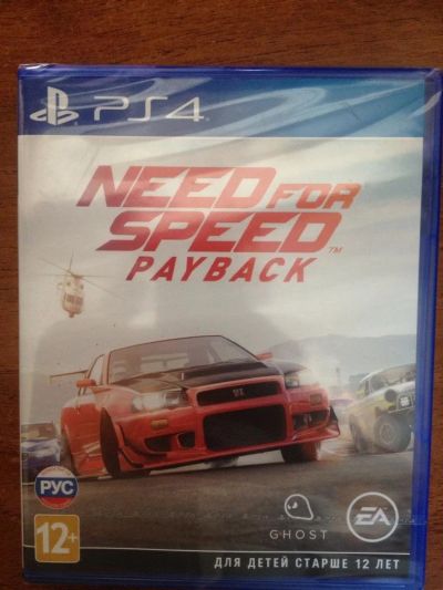 Лот: 11039391. Фото: 1. Диск Need For Speed Payback PS4. Игры для консолей