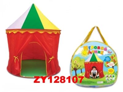 Лот: 8774201. Фото: 1. Игровой домик/палатка Цирк ZY128107... Игровые домики, палатки