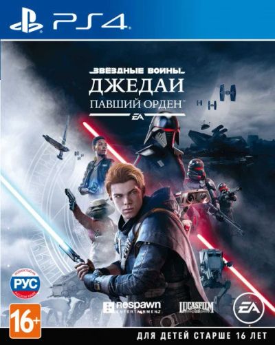 Лот: 15085458. Фото: 1. Звёздные Войны Джедаи: Павший... Игры для консолей