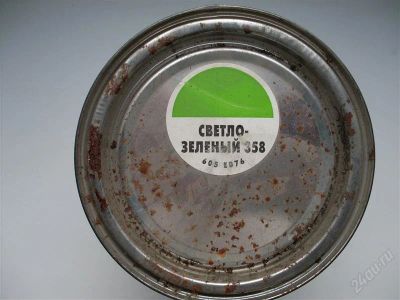 Лот: 1691996. Фото: 1. автоэмаль , 1литр,ярко-зеленая. Всё для покраски