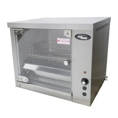 Лот: 10480174. Фото: 1. Гриль карусельный для кур grill... Пищевое