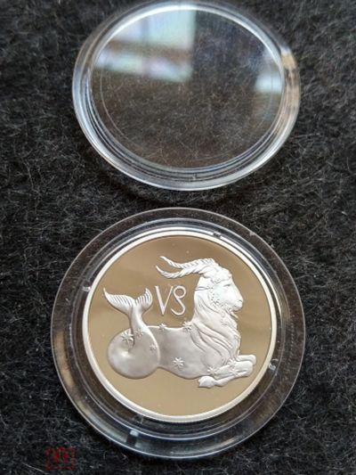 Лот: 16153459. Фото: 1. 2 РУБЛЯ 2002 год Знаки зодиака... Россия после 1991 года