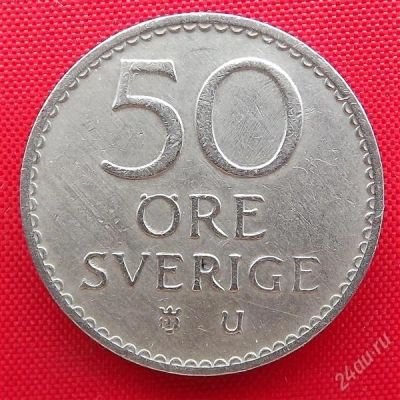 Лот: 2580306. Фото: 1. (№2360) 50 эре 1971 (Швеция). Европа