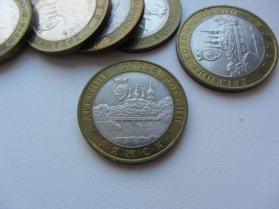 Лот: 9383302. Фото: 1. 10 рублей 2004 г - Ряжск - серия... Россия после 1991 года
