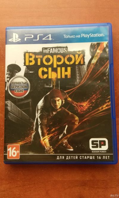 Лот: 13715241. Фото: 1. Infamous второй сын | second son... Игры для консолей