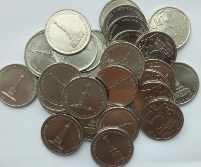 Лот: 16543425. Фото: 1. 5 рублей 2012 Сражения 33 штуки... Россия после 1991 года