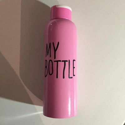 Лот: 8487443. Фото: 1. Термос my bottle 650мл. Термосы, термокружки, фляжки