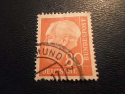 Лот: 17894488. Фото: 1. Марка для Вашей коллекции. №50494. Марки