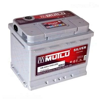 Лот: 4690493. Фото: 1. Аккумулятор Mutlu Super 63 а/ч... Аккумуляторы