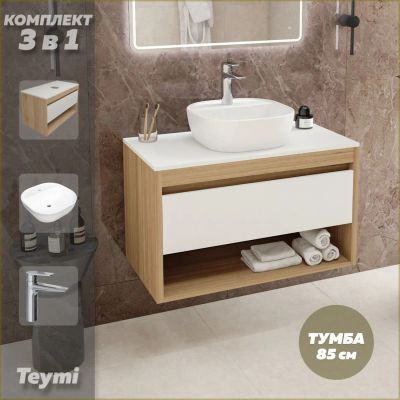 Лот: 25330583. Фото: 1. Тумба с раковиной и смесителем... Раковины, умывальники