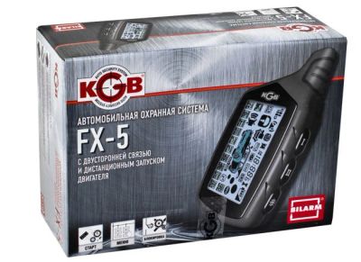 Лот: 12246227. Фото: 1. KGB FX5. Автомобильные сигнализации