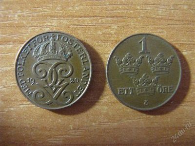 Лот: 2510854. Фото: 1. Швеция 1 эре 1909-1940 годов. Европа