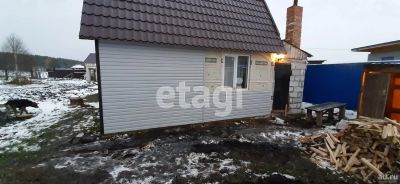 Лот: 18210821. Фото: 1. Продам 2-этажн. дом 69 кв.м. Качинское... Дома