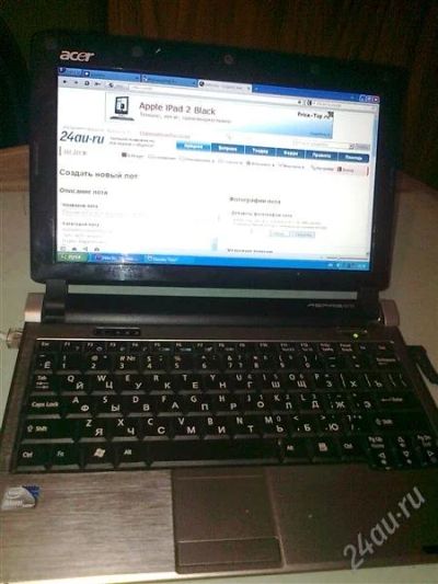 Лот: 1787352. Фото: 1. Продам нетбук Aser aspire one... Ноутбуки