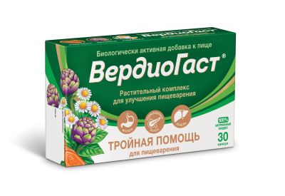 Лот: 23985114. Фото: 1. ВердиоГаст растительный комплекс... Народная медицина, БАДы