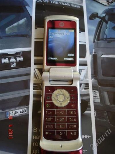 Лот: 1011323. Фото: 1. Motorola K1 MOTOKRZR, обмен на... Кнопочные мобильные телефоны