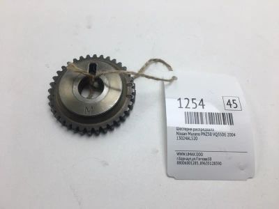 Лот: 20373953. Фото: 1. Шестерня распредвала Nissan Murano... Двигатель и элементы двигателя