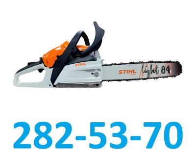 Лот: 25255270. Фото: 1. Бензопила Stihl MS 182 (2.2 л... Бензо-, мотоинструмент