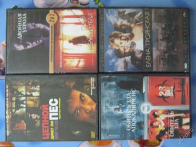 Лот: 71644. Фото: 1. 4 DVD диска: обитель зла (3 части... Видеозаписи, фильмы