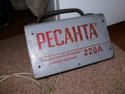 Лот: 18020548. Фото: 1. сварочный инвертор ресанта 220. Сварочные аппараты