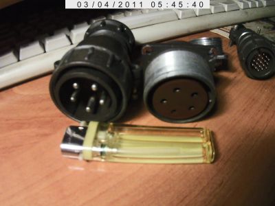 Лот: 8708356. Фото: 1. Разъем шр силовой 5 контактов... Разъёмы