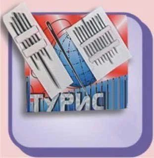 Лот: 14506612. Фото: 1. Иглы Турист арт. AAA15572 Доставка... Швейный и вязальный инструмент