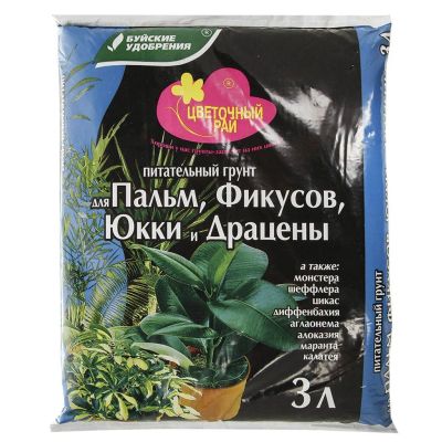 Лот: 25235056. Фото: 1. Грунт Цветочный рай, для пальм... Грунты, удобрения