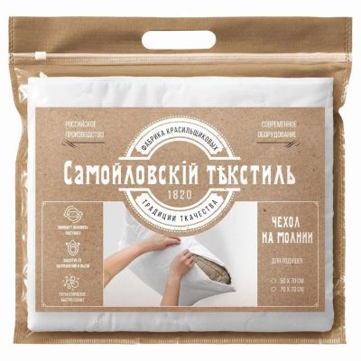Лот: 24110913. Фото: 1. Чехол на подушку Самойловский... Постельное бельё