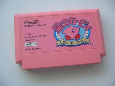 Лот: 4126826. Фото: 1. Kirby Adventures (лицензия) Famicom... Игры для консолей