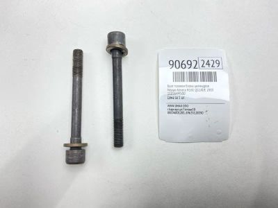 Лот: 23457308. Фото: 1. Болт головки блока цилиндров Nissan... Двигатель и элементы двигателя