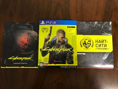 Лот: 16967583. Фото: 1. Игра Киберпанк ps4 ps5. Игры для консолей