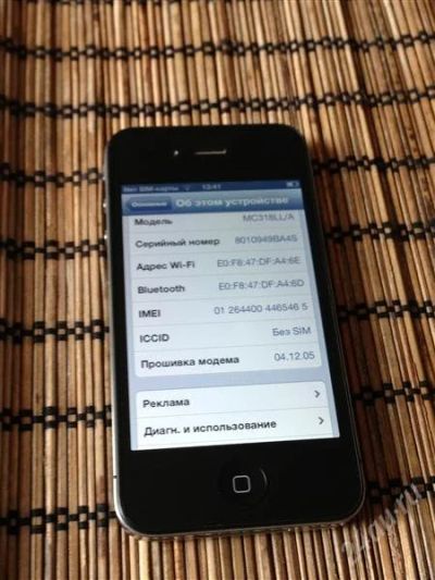 Лот: 2825314. Фото: 1. iPhone 4 16GB - купить по лучшей... Смартфоны