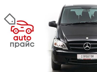 Лот: 21980429. Фото: 1. Mercedes-Benz Vito 2013. Автомобили