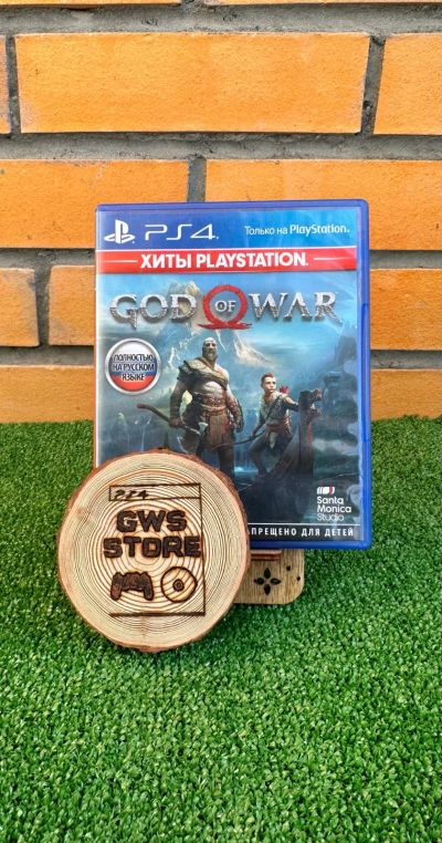 Лот: 22160288. Фото: 1. God of War 2018 PS4/PS5. Игры для консолей