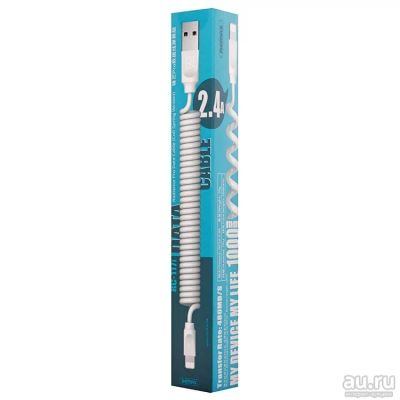 Лот: 15885005. Фото: 1. Кабель USB - Apple lightning Remax... Дата-кабели, переходники