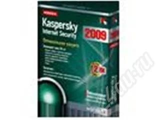 Лот: 9138. Фото: 1. Kaspersky Internet Security 2009. Красноярск