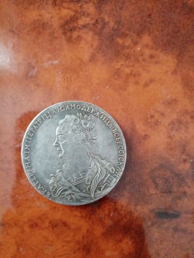 Лот: 15893475. Фото: 1. Монета 1725. Россия до 1917 года