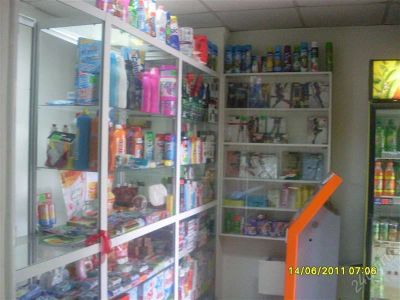 Лот: 1058428. Фото: 1. срочно продам отдел бытовой химии. Другое (готовый бизнес)