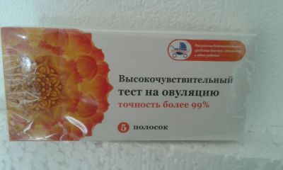 Лот: 11440640. Фото: 1. Тесты на овуляцию 5 шт. и тест... Другое (интимные товары)