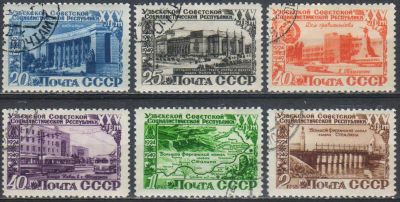 Лот: 25606238. Фото: 1. 1950, 15 января. 25-летие Узбекской... Марки
