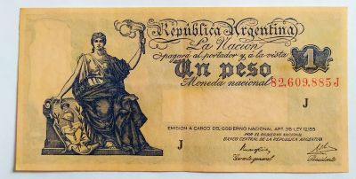 Лот: 21984519. Фото: 1. Аргентина 1 песо 1946. Америка