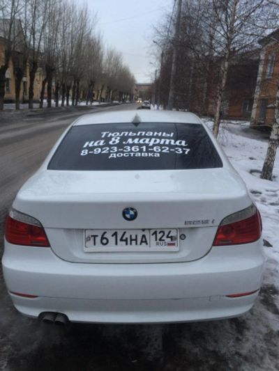 Лот: 7020818. Фото: 1. будьте мужиками- поздравьте девушку... Подарки на 8 марта