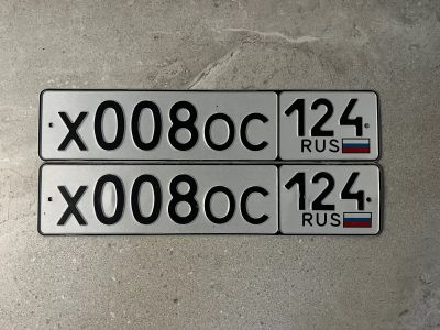 Лот: 22351939. Фото: 1. Продам гос.номер Х 008 ОС 124. Госномера